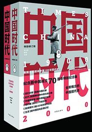 利来老牌国际网址我县这生产模式获全国主推
