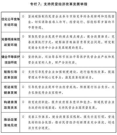 珍惜这段情感与信息碰撞的美好w66旗舰厅时光
