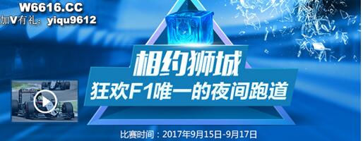 w66平台COP16中国馆举办“土地生命奖”主题边会