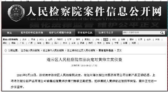 智库·数据丨全球制造业平稳复苏开新局