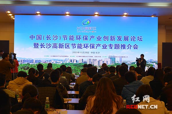 先利来平台进制造业加速起跑 新赛道里抢先机
