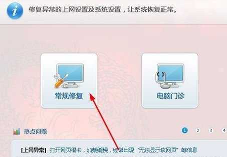 w66利兰国际澳门科技大学2025学年本科内地高考招生常见问题解答！