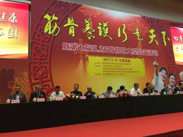 利国娱乐国际老牌w66中国股市评级获密集上调 长线外资有望回归中国资产