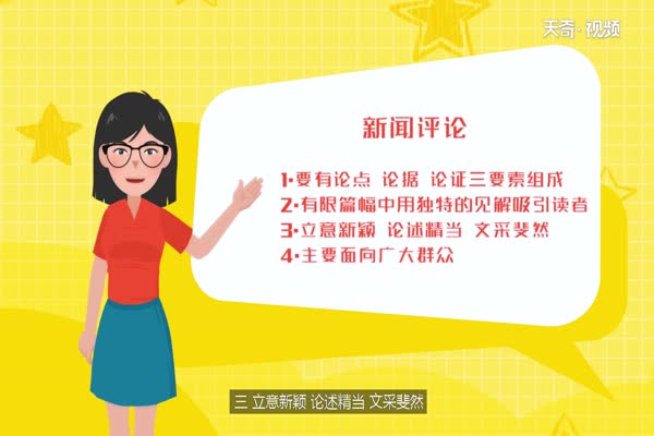 2025-2030年中国工业建筑行业发展分析及投资战略预测报告